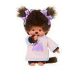 Monchhichi Colourful Sweater Girl 20 Cm