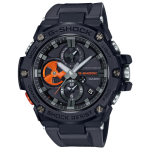 Casio G-shock 200M G-steel Men's Watch GST-B100B-1A4DR