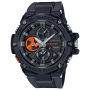Casio G-shock 200M G-steel Men's Watch GST-B100B-1A4DR