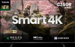Toshiba 50" 60HZ 4K Uhd Smart Tv 50C350RP