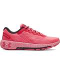 Women's Ua Hovr Machina 2 Running Shoes - Brilliance 4