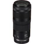 Canon RF 100-400MM F 5.6-8 IS USM Lens
