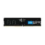 Crucial 8GB 4800MHZ DDR5 Desktop Memory - Black Limited Lifetime