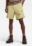 G-star Raw Sport Trainer Short Vintage Ripstop R - Leek Green