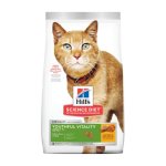 Feline Senior Vitality Chicken Cat Food - 7KG