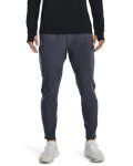 Men's Ua Qualifier Run 2.0 Pants - Downpour Gray Sm