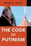 The Code Of Putinism Hardcover