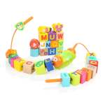 Caterpillar Musical Lacing Beads