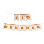 Islamic Lantern Design Eid Mubarak Bunting 10PC Tbd