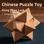 1PC Octagonal Ball Puzzle Toy Beech Wood Kongming Lock Wooden Puzzle Brain Teaser Toy Educational Game Assembly Toy Puzzle Toy