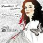 Parentheses Of Antitheses   Pandora Or The Unbending Dualism In Me     Cd