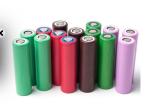 Vape Battery 18650