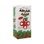 Yerba Mate Tea