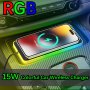 Rgb Colorful Car Wireless Charger Anti Slip Charging Board Wireless Charging Station Suitable For Iphone 15 14 13 12 Samsung Airdrops Xiaomi 15W Car