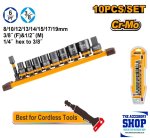 Ingco Drive Impact Socket Set 3 8 10 Pieces