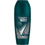 Rexona Men Antiperspirant Roll-On Active 50ml