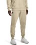 Men's Ua Rival Fleece Joggers - Khaki Base / Md