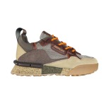 Field Melt Beige taupe
