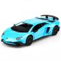 Lamborghini Svj 1:36 Scale Simulation Model Car