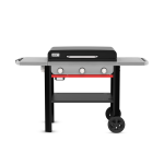 Slate Gp 71CM Premium Griddle Cmp