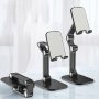 Mobile Phone Stand Desktop Style Multifunctional Free Lifting And Lowering Lazy Folding Stand Portable Mobile Phone Tablet Live Video Stand