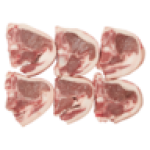 Mutton Loin Chops Per Kg