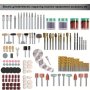 1 Set Rotary Tool Accessories Kit Universal Fitment For Easy Cutting Grinding Drilling Sanding Engraving Sharpening Carving And Polishing