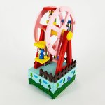 Wooden Music Box - Factory Plaza