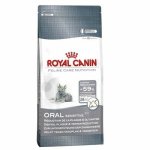 Royal Canin Fhn Oral 1.5KG