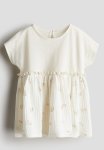 Short-sleeved Cotton Dress - Cream & Floral