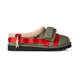 Mens Tasman Wildwood Burnt Olive Red Pepper