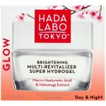 Hada Labo Glow Multi-revitalizer Super Hydrogel 50ML