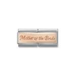 Composable Classic Mother Of The Bride Double Link