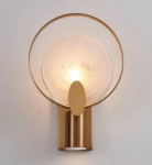 Baske Wall Light