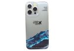 Clear Blue Mountain Compatible Mobile Phone Case
