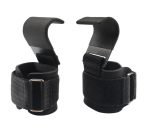 A Pair Of Weight Lifting Straps With Metal Hooks For Gym Use