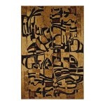 Egoli Gold Rug - 4M X 3M