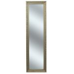 Vine German Silver Accent Mirror 1400 X 400