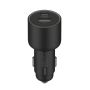 Xiaomi 67W Dual Port Car Charger