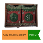 Clay Tulsi Maadam Pack Of 2 - Pack Of 2