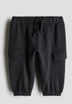 Cargo Joggers - Dark Grey