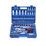 108-PCS Professional Socket Set Tool Box Set With Wrench JG000322