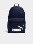 Puma Phase Backpack Navy - Navy Onesize