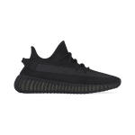 Boost Yeezy 350 V2 Junior Onyx