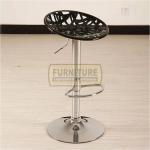 1218 Bar Stool