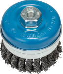 Bosch Professional M14 Cup Brush 90MM Knotted 0.5MM Steel