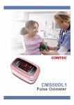 Pulse Oximeter CMS50DL1