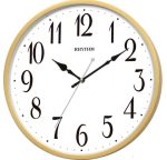 Rhythm Wooden Wall Clock 31.8 Cm X 31.8 Cm X 4.6 Cm