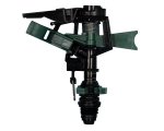 Plastic Adjustable Sprinkler - 15MM