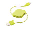 Retractable Micro USB Cable Yellow